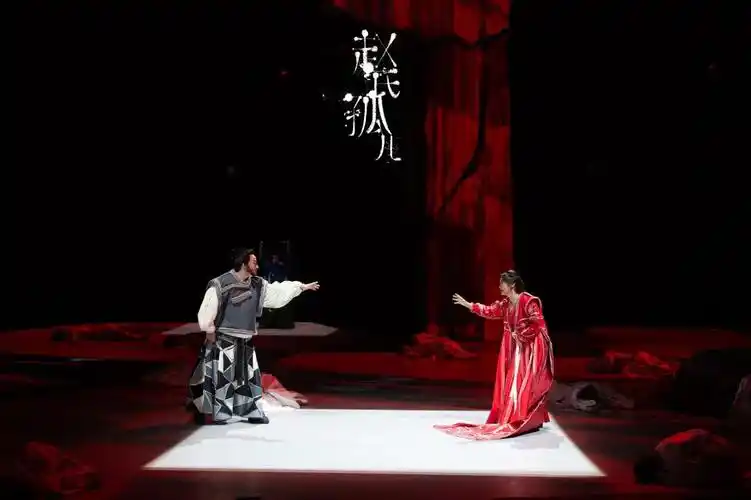 原创音乐剧《赵氏孤儿》