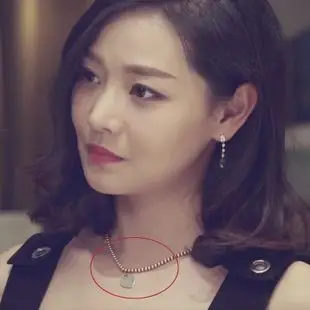 我的体育老师田野王维维同款项链爱心吊坠锁骨链圆珠毛衣链服饰品