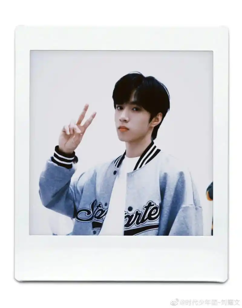 刘耀文 #照片 #lyw  - 抖音