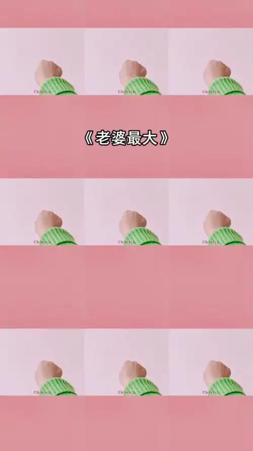 640_1138竖版 竖屏