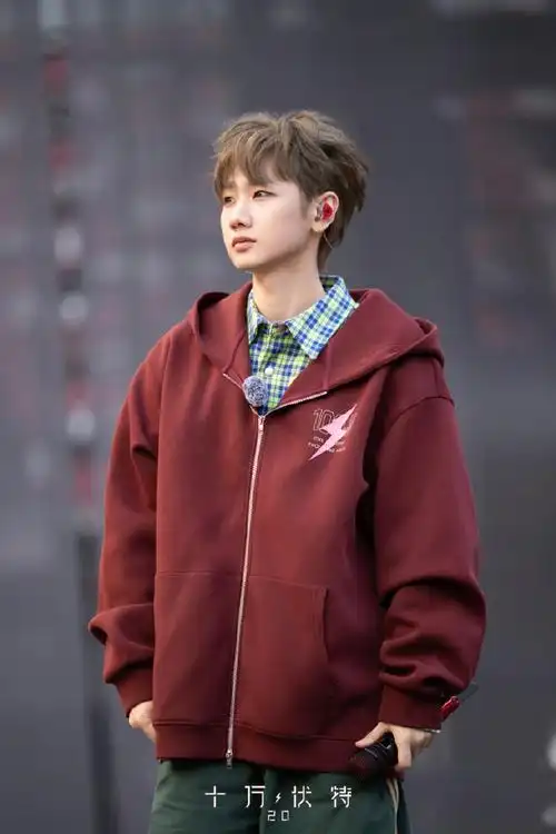 汪苏泷十万伏特2.0巡回演唱会##汪苏泷鸟巢演唱会