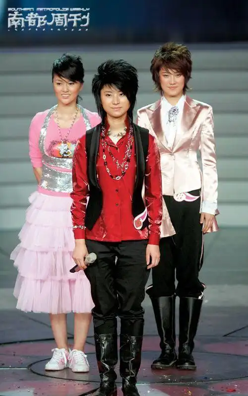 关于第三届超级女声前十名的图片及评论