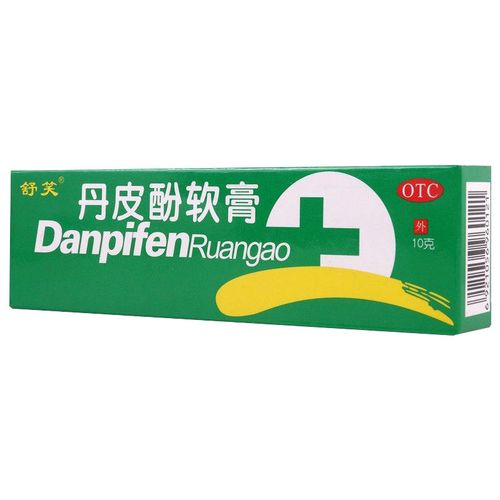药膏舒笑丹皮软膏10g皮炎湿疹皮肤瘙痒止痒抗菌消炎