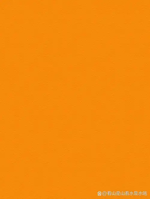 橙色橘黄色背景图壁纸分享|纯色底图