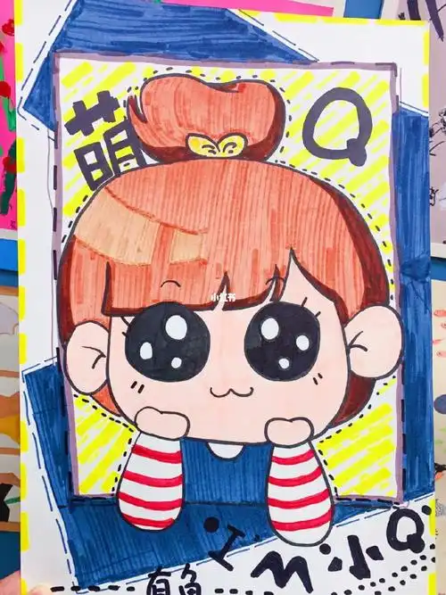 的可爱动漫人物的形象打开孩子们对动漫的兴趣#q版人物  #创意美术