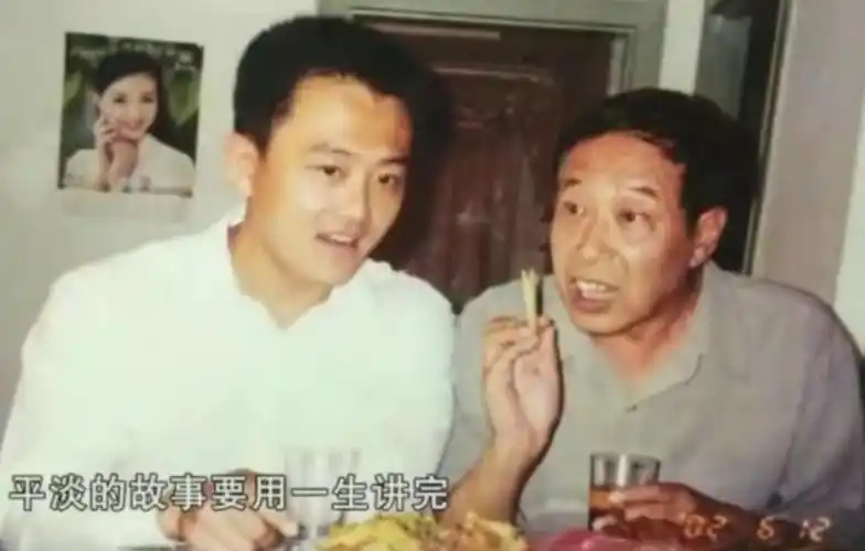 演员文兴宇简介资料:52岁因《我爱我家》走红,一天两三包烟,患癌去世