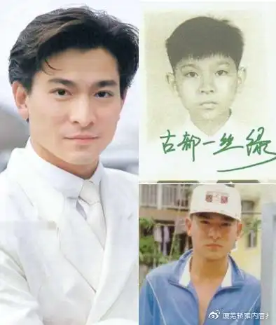 男神童年长啥样金城武斯文肖战治愈看到黄渤成龙忍不住笑了