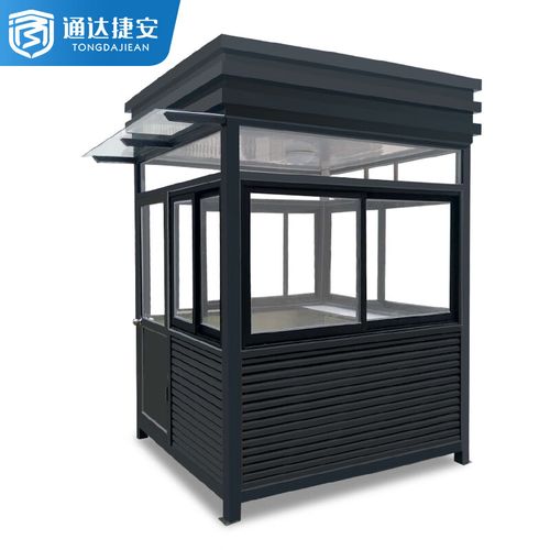 通达捷安 结构岗亭保安亭户外值班室可移动成品岗亭门卫停车场物业