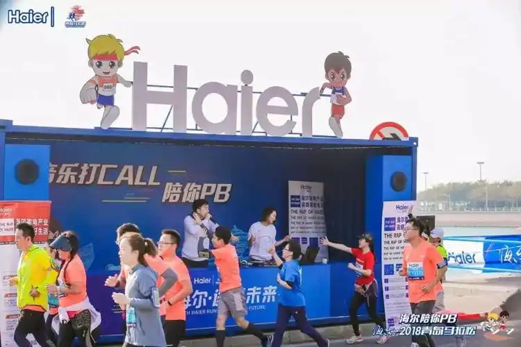 青岛马拉松圆满结束精彩跑者体验设置大揭秘