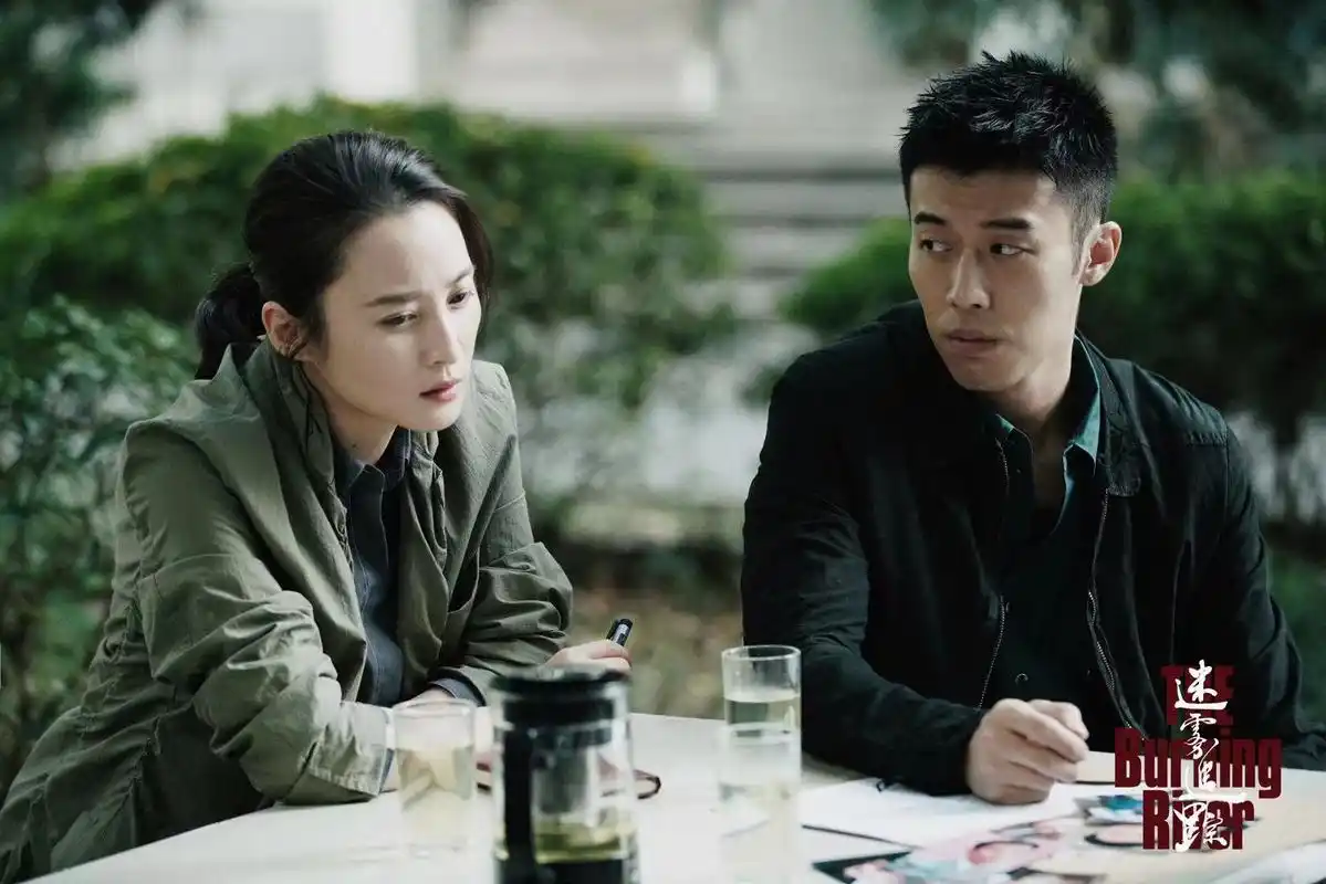 《迷雾追踪》探班蒋勤勤"带伤"出镜 饰演女警演绎硬核情感