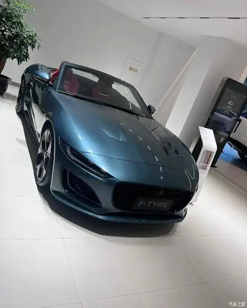 捷豹f-type论坛_汽车之家论坛