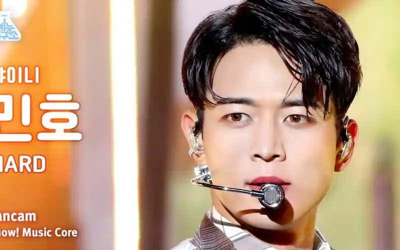 【竖版直拍】shinee 崔珉豪 - hard 230701 @ 音乐中心公开!