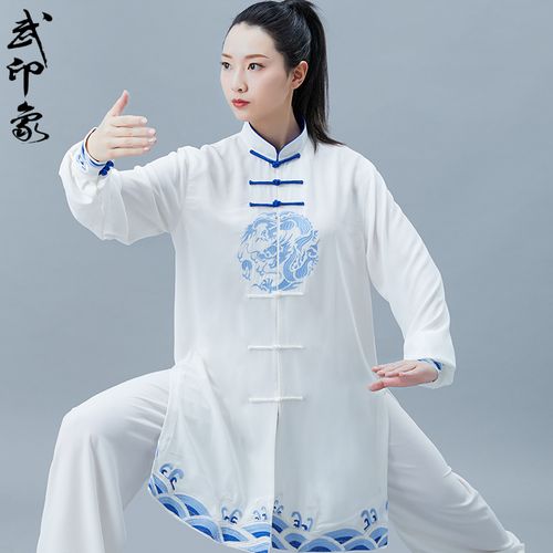 太极服女夏季2022年新款高端太极服飘逸太极拳练功服男表演比赛服