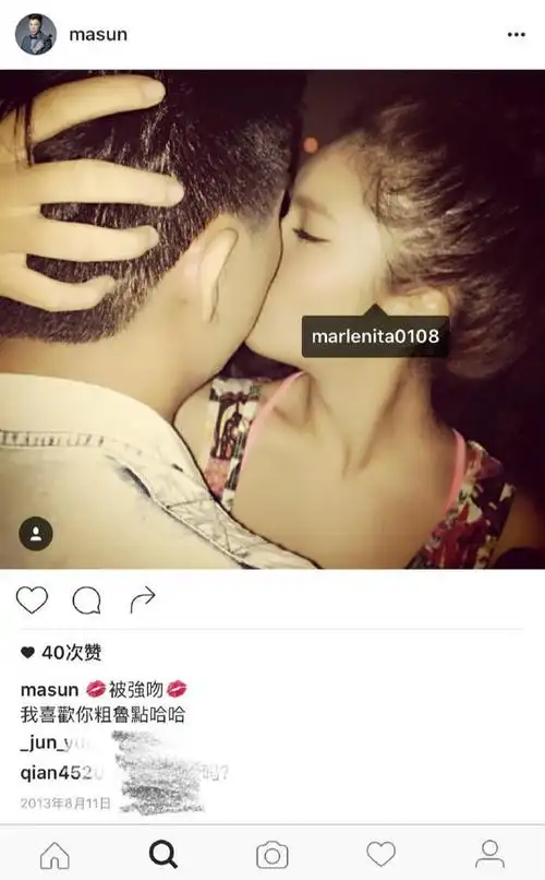 误会!网传昆凌与男子拥吻,女方实为他人