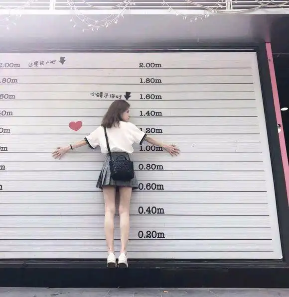 冯提莫身高160cm?网友:换个角度都可以180cm!