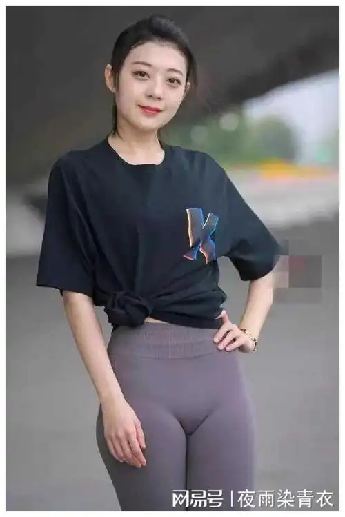 瑜伽裤尴尬线,如何避免令人尴尬?_网易订阅