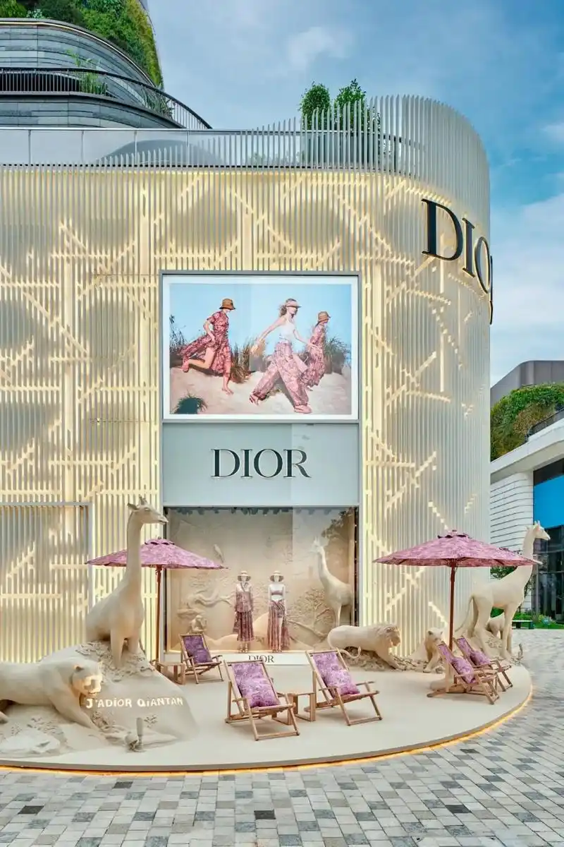 江苏第二家dior正式幕起