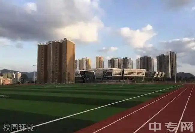 贵州都匀民中校园图片,环境怎么样?