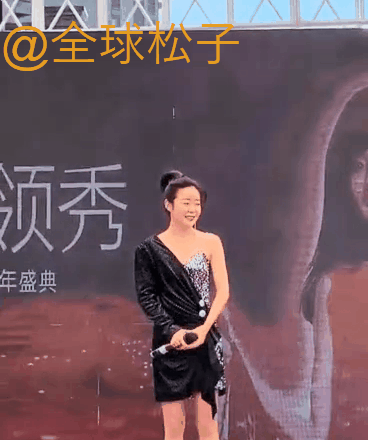 超女冠军安又琪参加商演五官变化大像换脸让人认不出