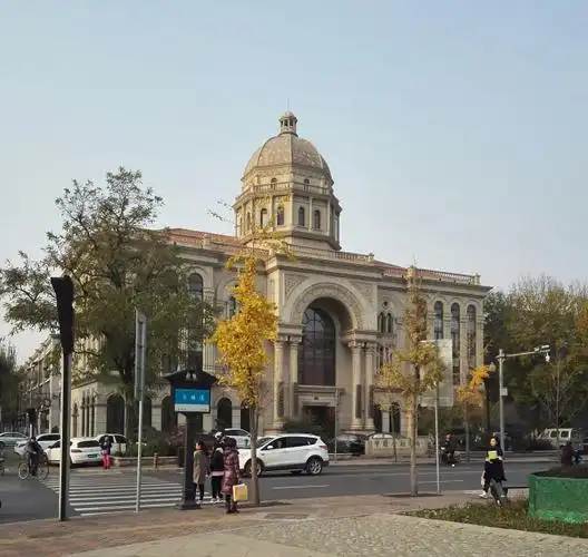 来天津五大道旅游吧