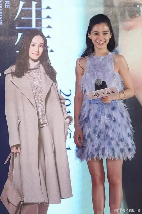 风波过后,流量巨星的成长与友情考验:杨颖与杨幂的故事