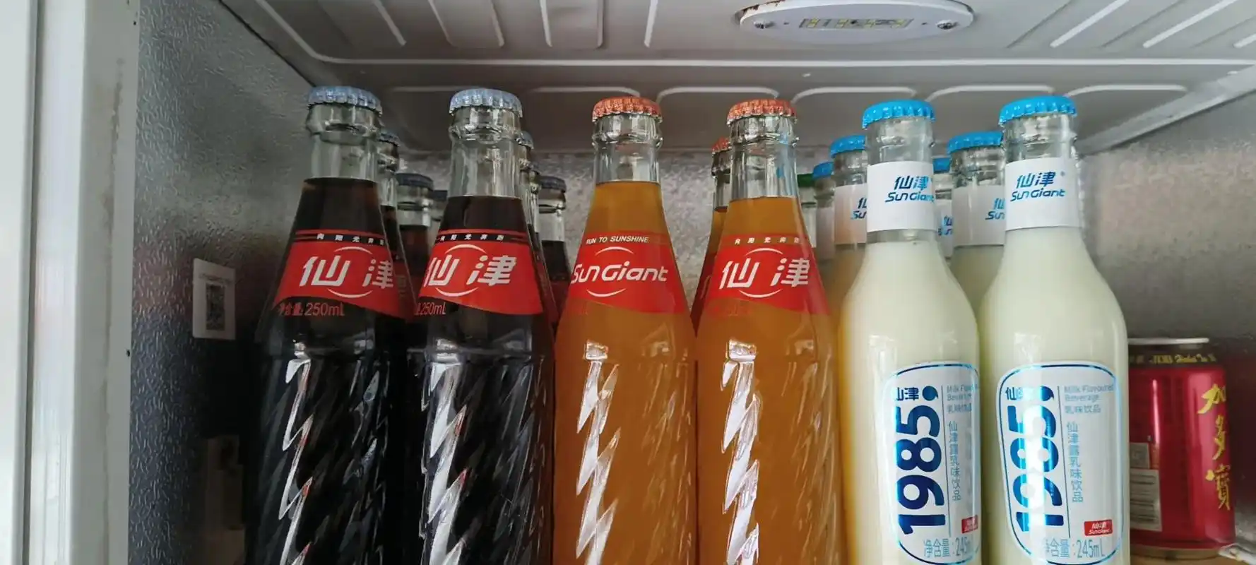 仙津1985酸奶豆奶系列  仙津汽水,好喝不贵 万物皆可爱, - 抖音