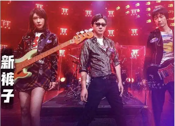 对比"乐夏"的明星和乐队选手阵容,答案便显而易见.为什么这么说?