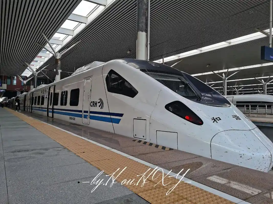 crh3a(cj1)型电力动车组初体验.d7727次沈阳—— - 抖音