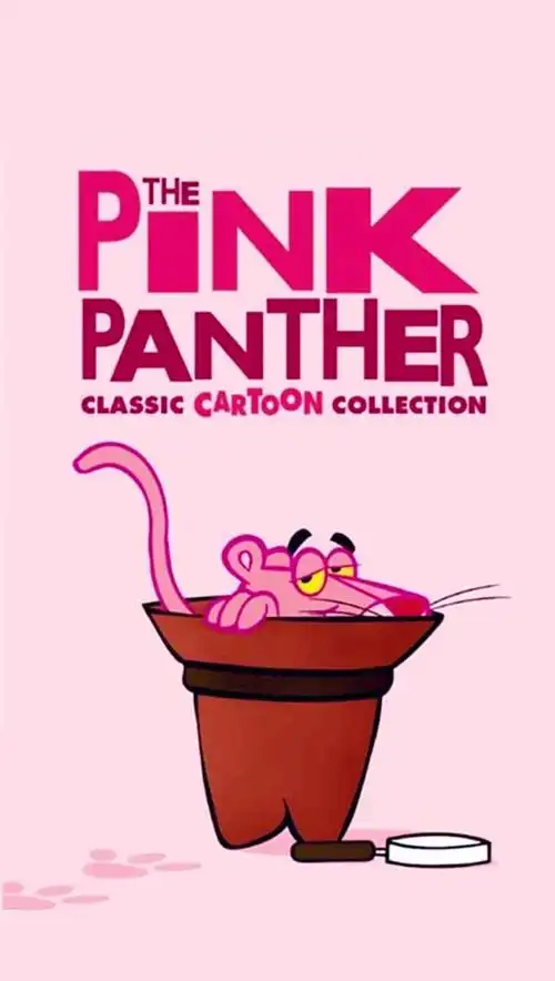 嵇淼淼的粉红顽皮豹 - 堆糖,美图壁纸兴趣社区