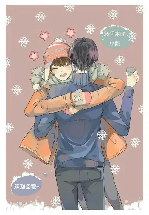 凯源##凯源盛世