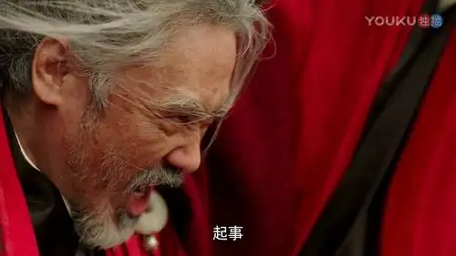 红袍加身!吴秀波诠释完全体司马懿!