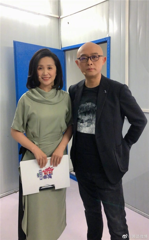 非诚勿扰主持人黄菡晒与孟非合照孟非暴瘦18斤大变样