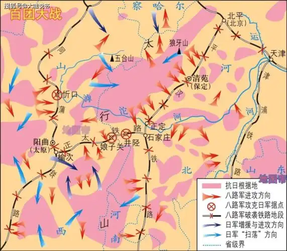 18勿忘国耻,牢记历史,缅怀先烈,警钟长鸣,吾辈当自强!