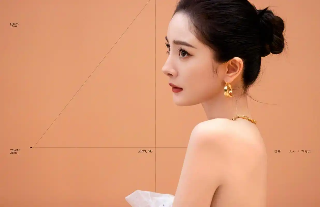 杨幂人间四月天侧颜写真来啦!真的太美了!一整个沦陷_高清图集_新浪网