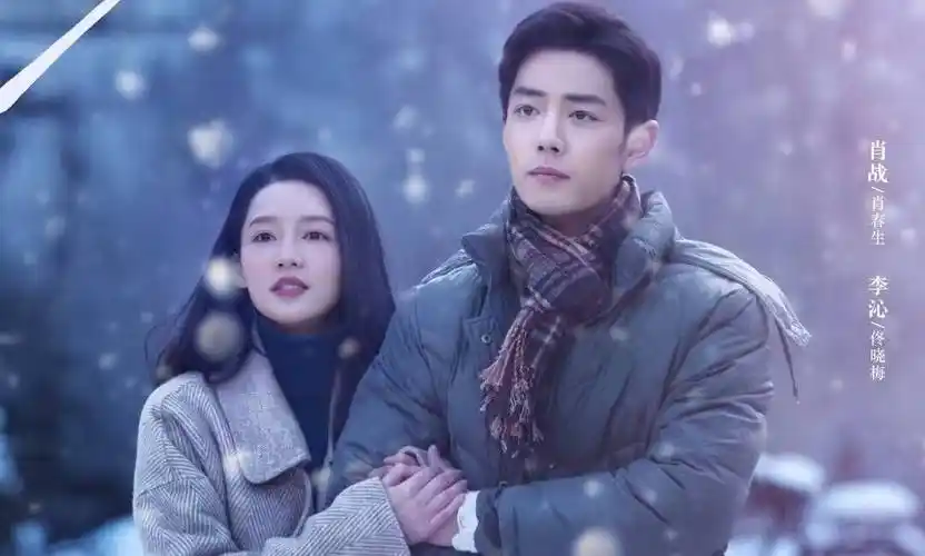 肖战,李沁迎来武侠剧,翟潇闻,孟子义惊喜加盟,《梅花引》启动