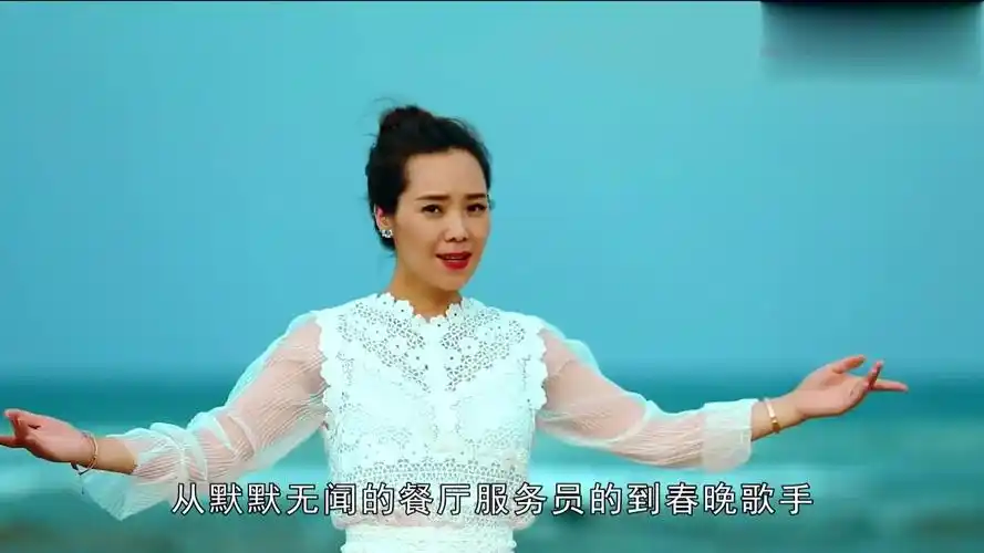 "实力派"歌手云朵,从服务员到春晚歌手,刀郎耗费5年将她捧红