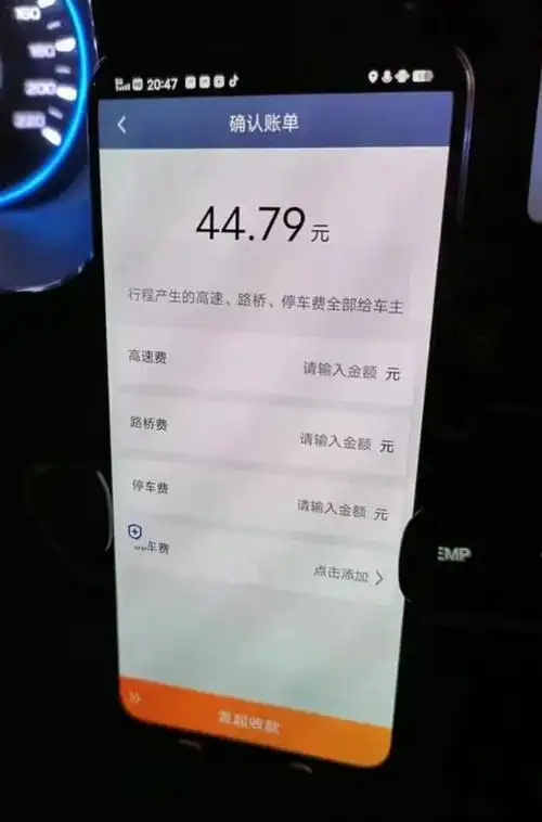 谁价格低谁有理网约车平台陷入低价怪圈司机接特惠接到头昏