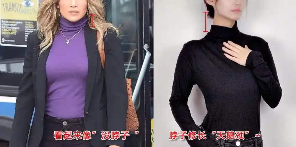 斜方肌,圆肩,溜肩也一切隐形了,短脖子也可以轻松驾御,轻松穿出天鹅颈