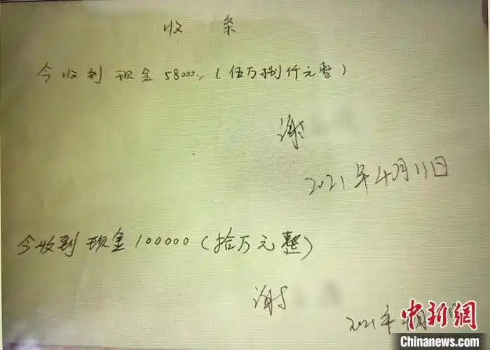 男子15.8万"出售"亲生儿子 浙江警方辗转多省进行解救