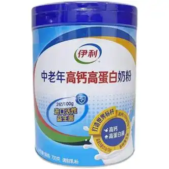 伊利中老年营养高钙高蛋白牛奶粉700g克罐装多维益生菌无蔗糖早餐 700