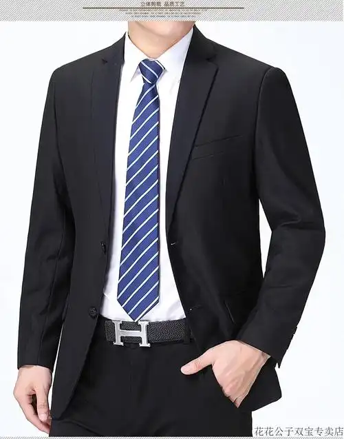 花花公子西服套装男士纯色工作服职业上班正装伴郎礼服西装服装黑色