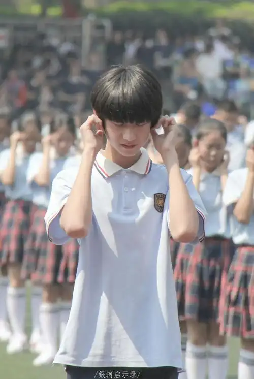 朱志鑫1119逐梦环鑫