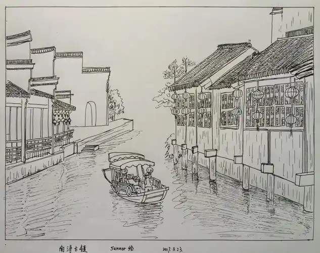 每日一绘021速写南浔古镇