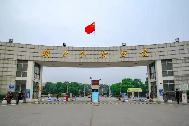 学校大门