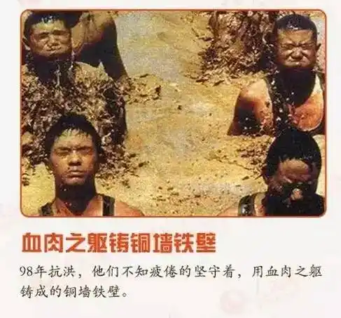 5.12不想谈军人优先,直到他和她都说了4句话