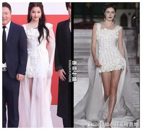 林志玲居然也来了?好久不见,她成了北京国际电影节焦点