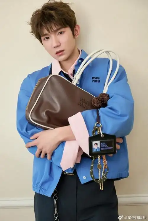 王源miu系小王子##王源miu系王子