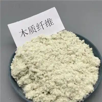 重庆厂家沥青路用木质纤维素原料的预处理