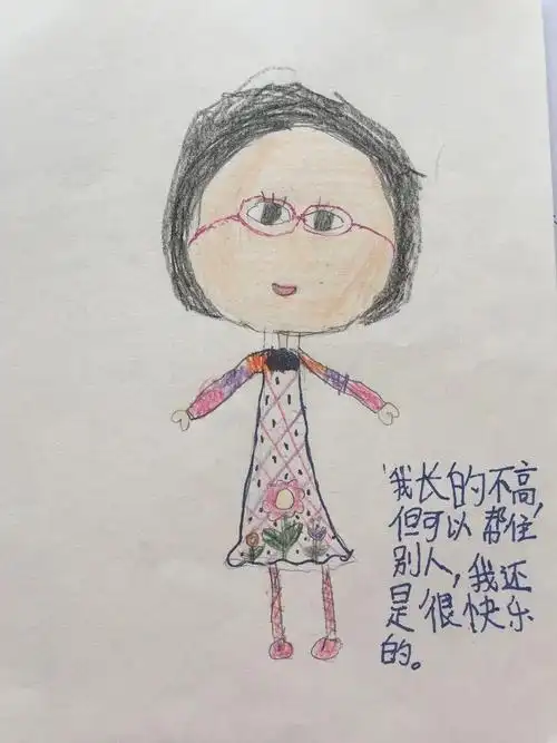 这个妈妈"重读"小学,她有个愿望
