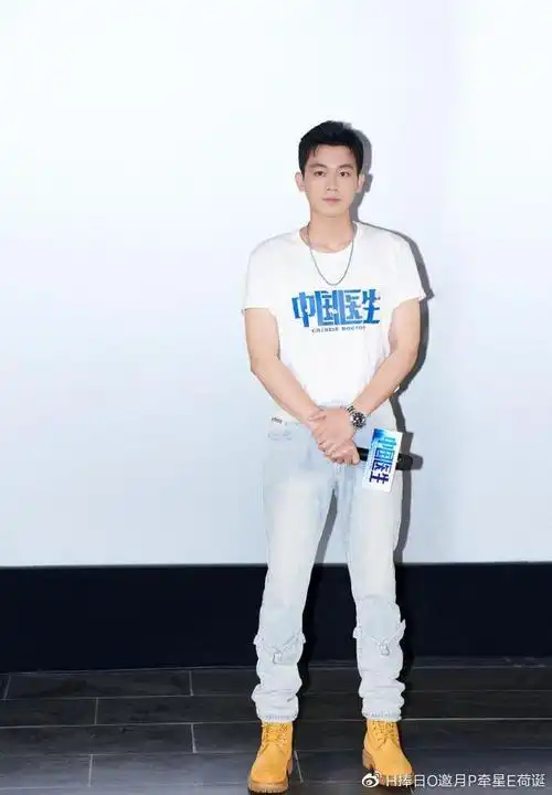 硬朗型男变奶油小鲜肉欧豪新发型风格大变你还认得出他吗